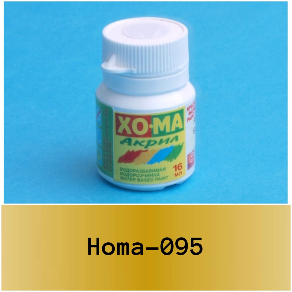 Homa-095