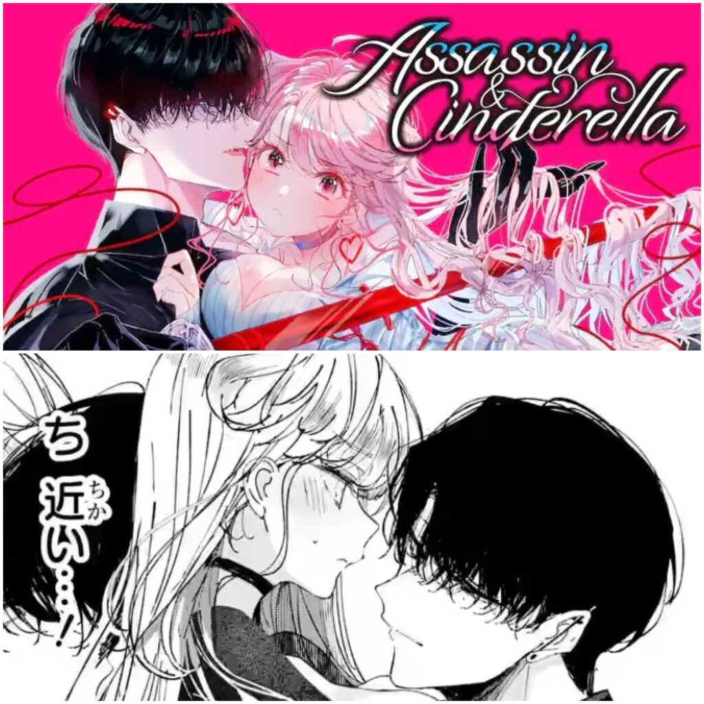 assassin-x-cinderella-ch-1